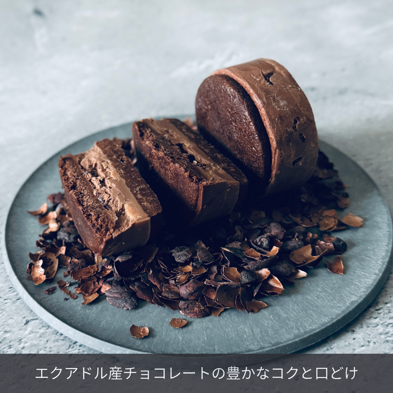 北海道バターサンド/2種類 x 各2個セット レーズン・チョコレート