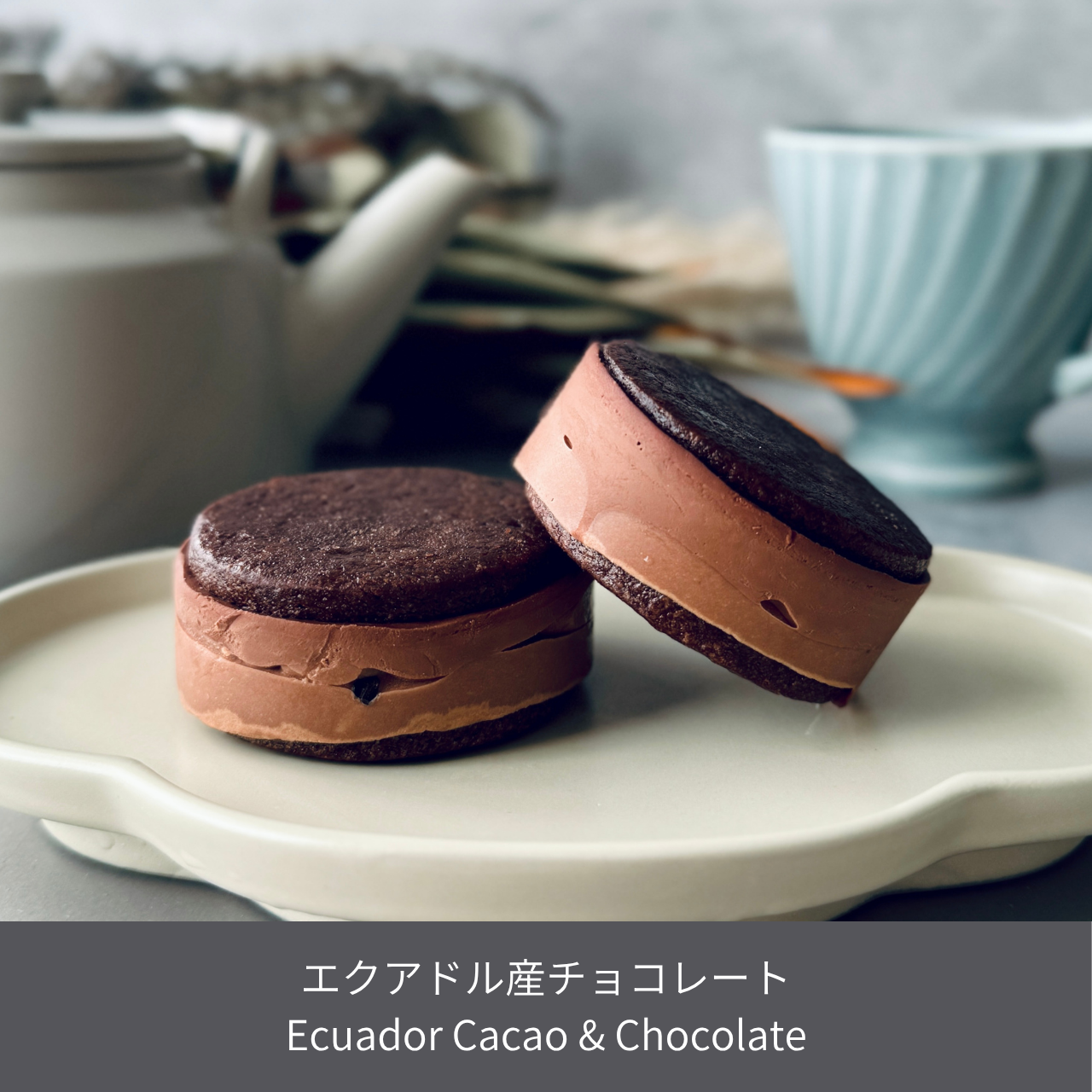 北海道バターサンド/3種類 x 各2個セット (レーズン・ピスタチオ・チョコレート)