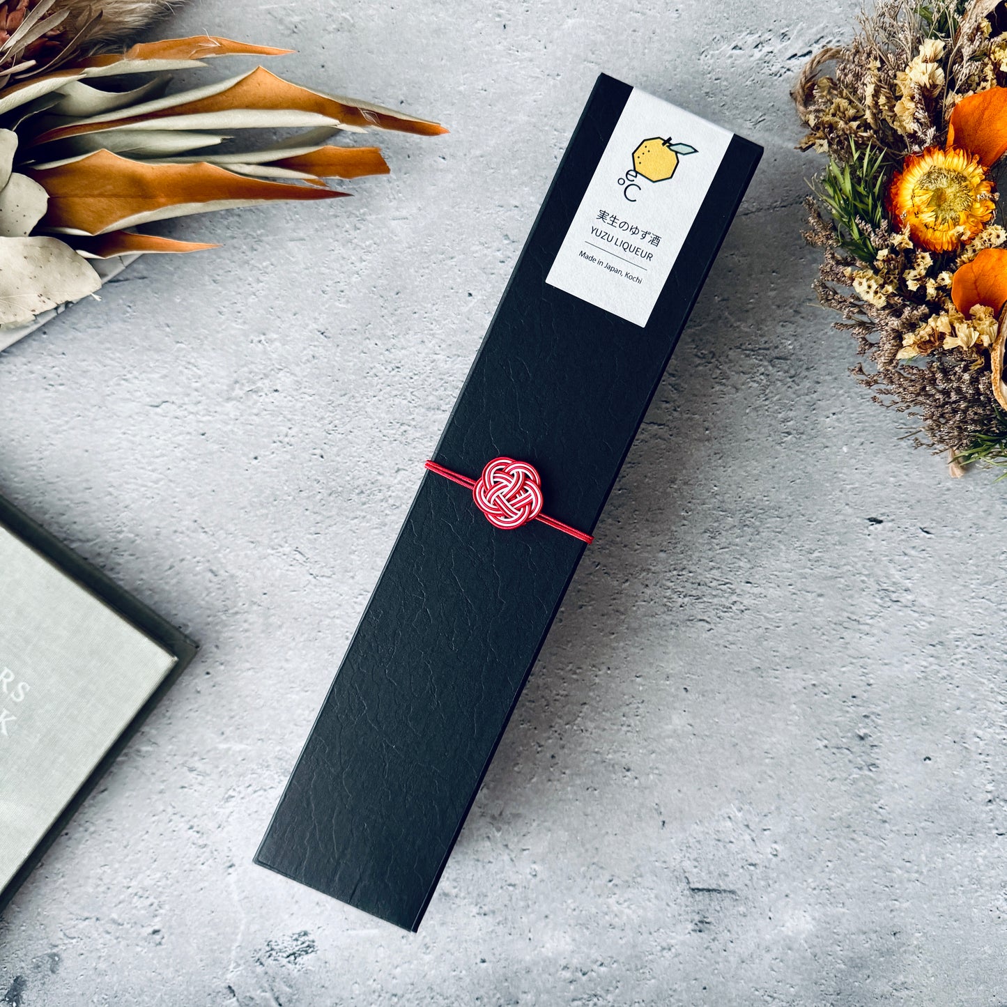 実生のゆず酒 500ml