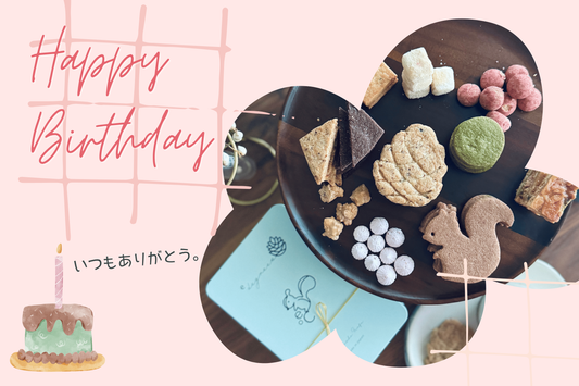 妻への誕生日プレゼントにおすすめのクッキー缶高級ギフト