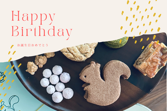 誕生日プレゼント 女性におすすめの洋菓子ギフト | e℃ 洋菓子