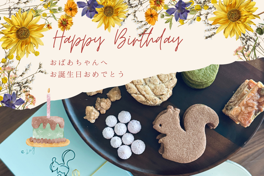 おばあちゃんの誕生日プレゼントにおすすめのリスのクッキー缶高級洋菓子ギフト