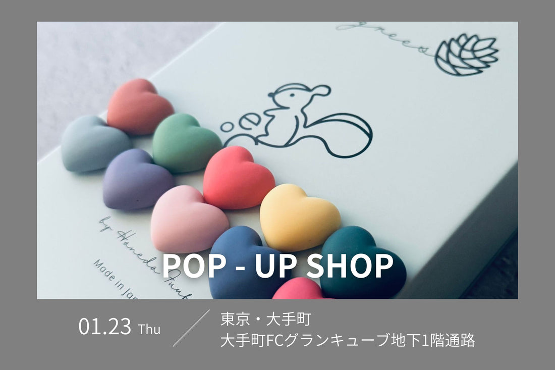 2025年1月23日 e℃ 大手町マルシェ出店 大手町グランキューブ クッキー缶 バターサンド リーフパイ ゆず酒