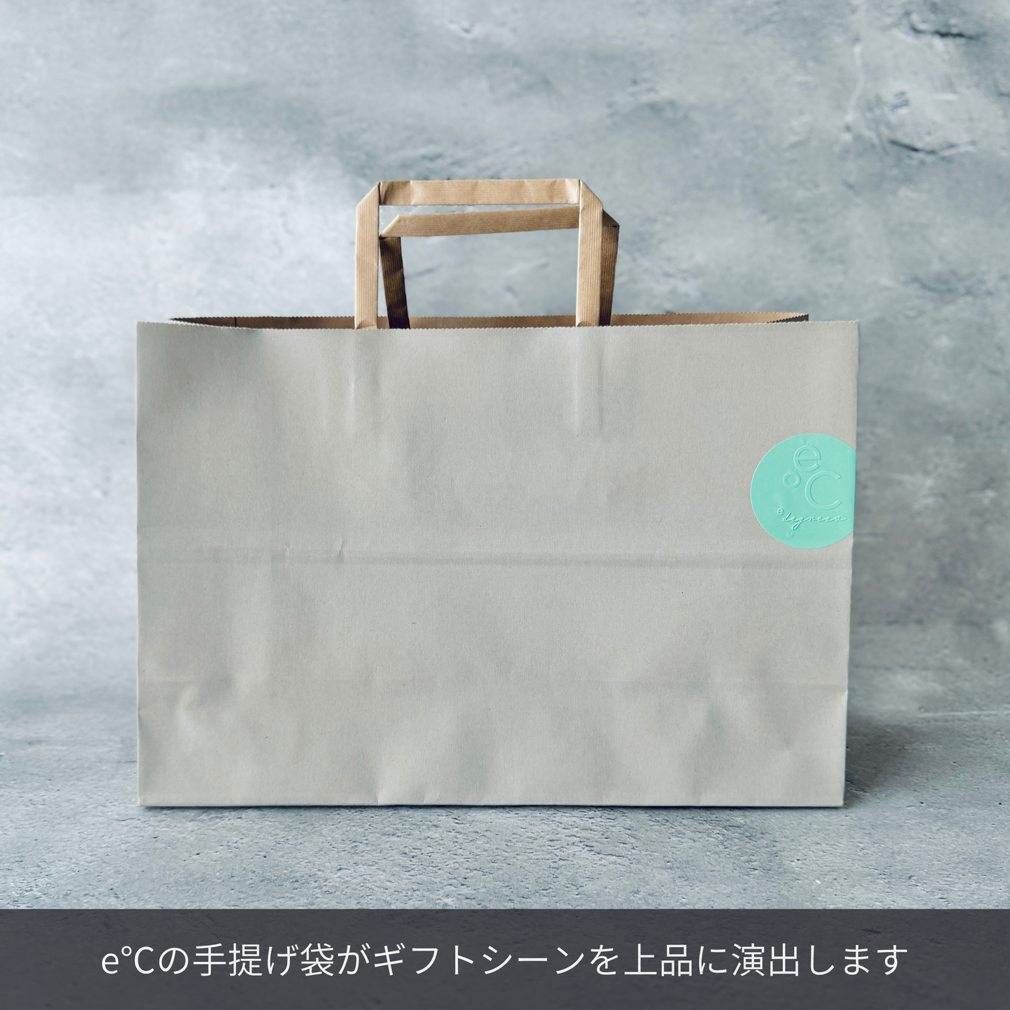 実生のゆず酒 500ml