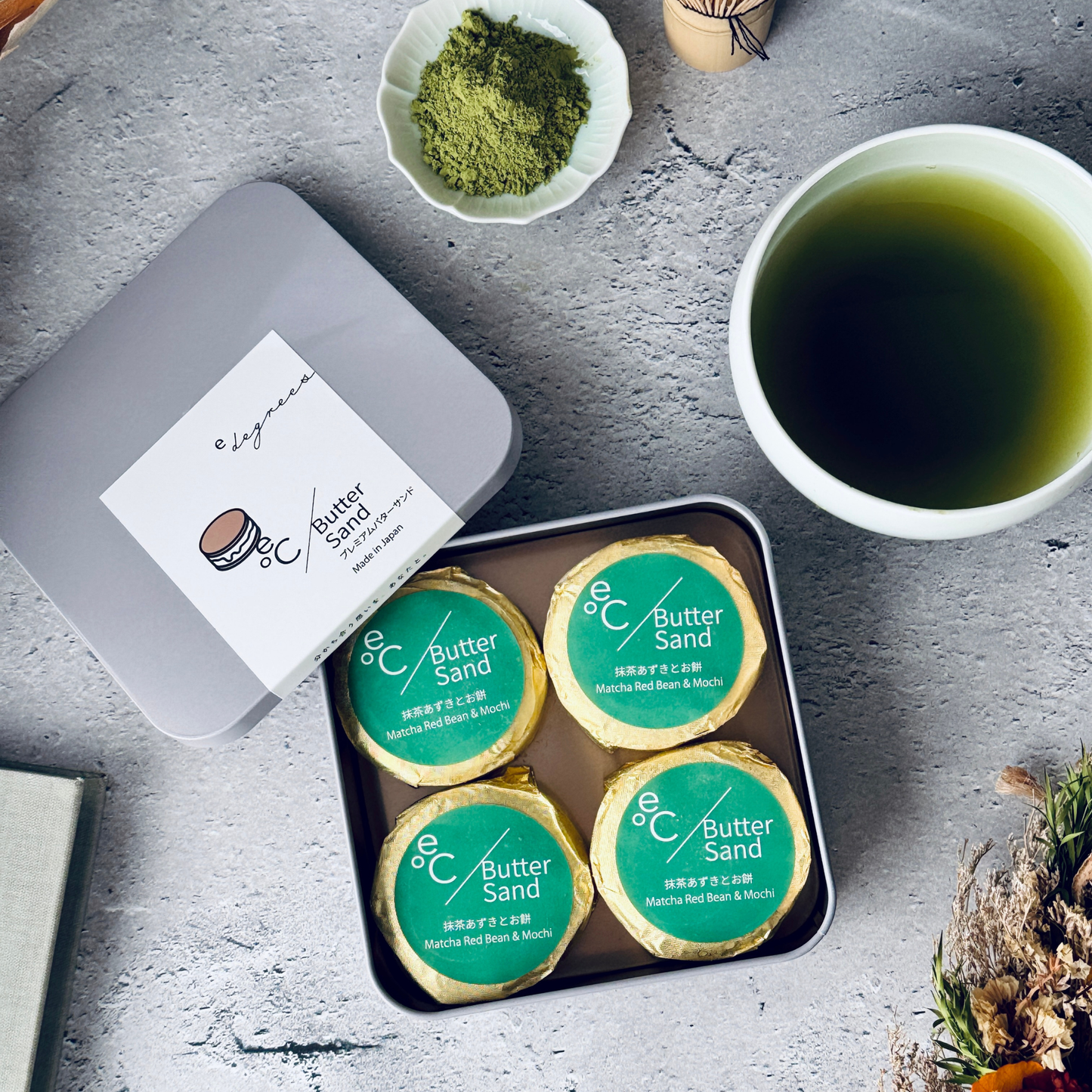 北海道バターサンド 抹茶小豆とお餅 ギフトボックス | 4個入り | 上品なパッケージデザイン