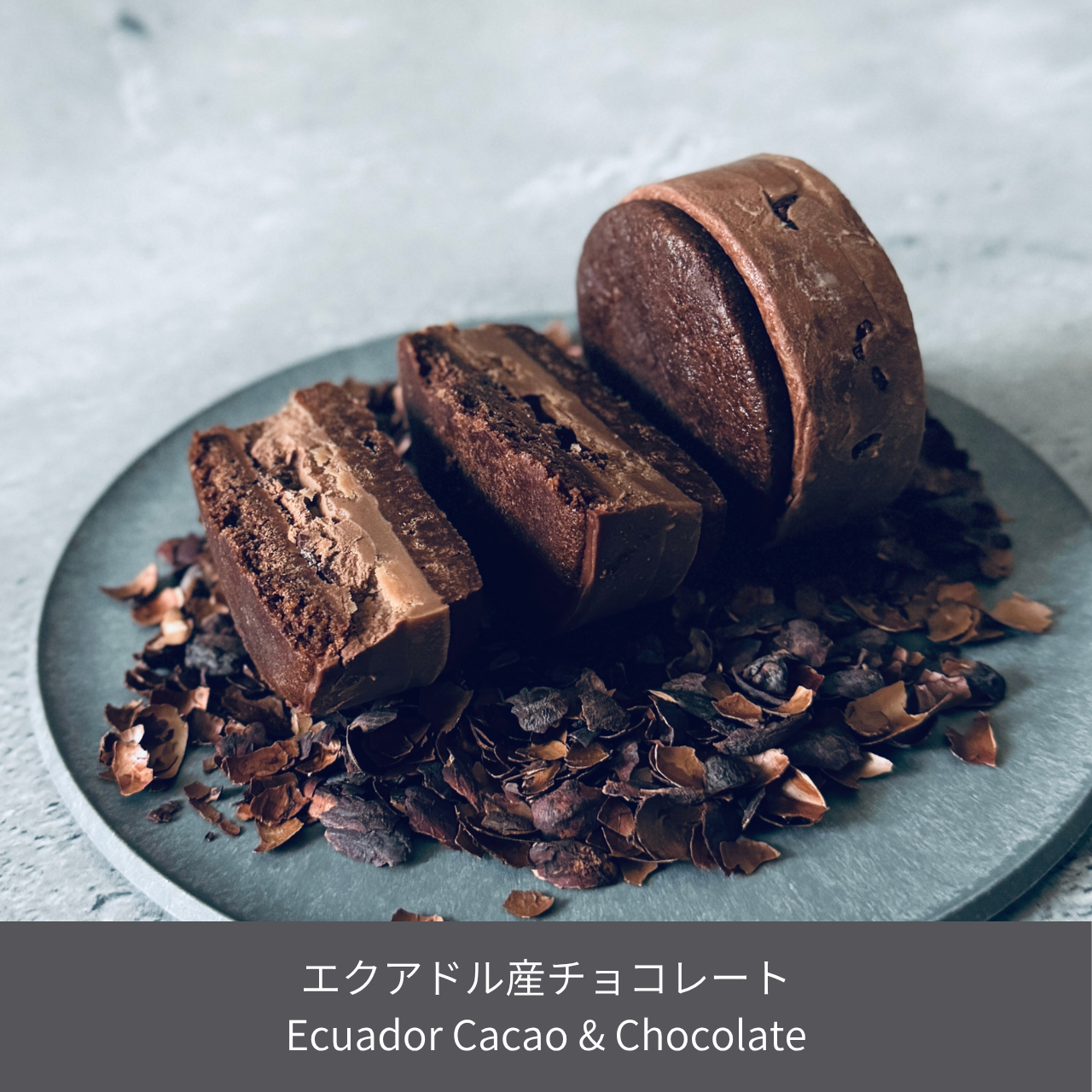 北海道バターサンド／2種類 x 各2個セット  ピスタチオ・チョコレート