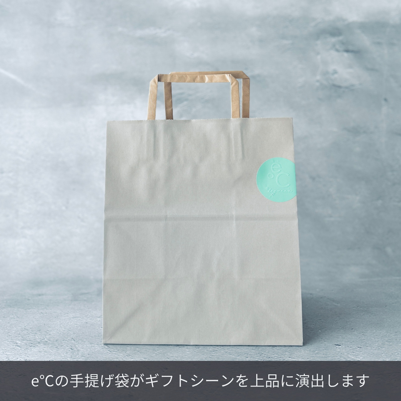 北海道バターサンド／2種類 x 各2個セット レーズン・パイナップル