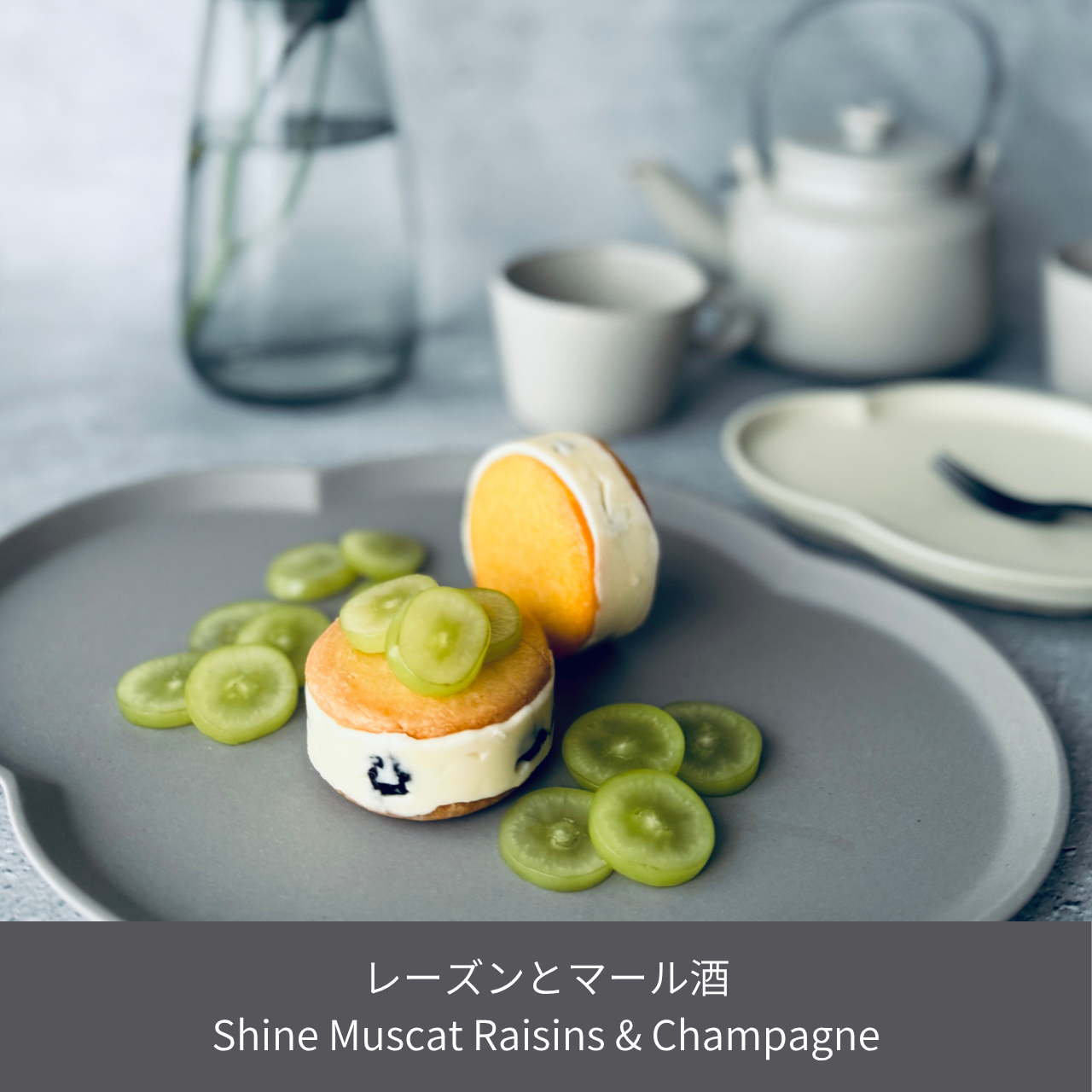 北海道バターサンド／2種類 x 各2個セット レーズン・パイナップル