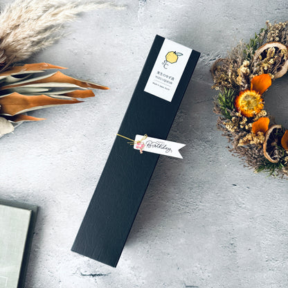 実生のゆず酒 誕生日タグ付き | 高知県産ゆずリキュール 誕生日ギフト仕様