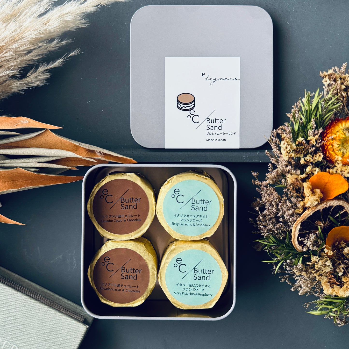 北海道バターサンド／2種類 x 各2個セット  ピスタチオ・チョコレート