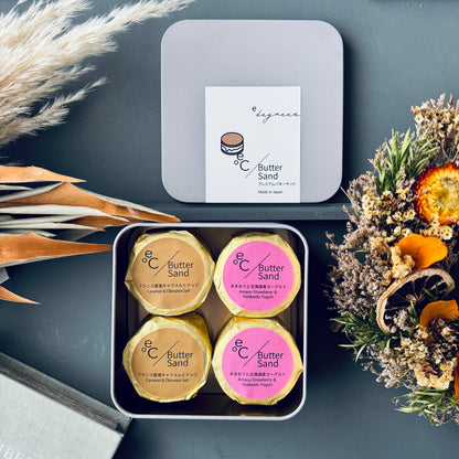 北海道バターサンド／2種類 x 各2個セット  あまおう・キャラメル