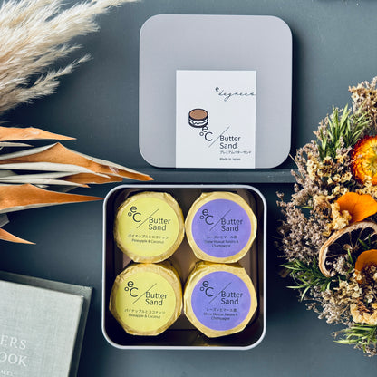 北海道バターサンド／2種類 x 各2個セット レーズン・パイナップル