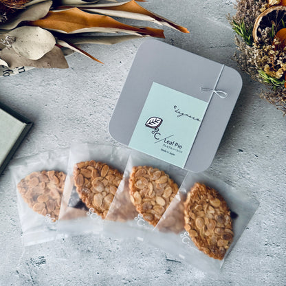 リーフパイ アーモンドキャラメル 4枚入 | 高級スイーツギフト | 手土産に最適