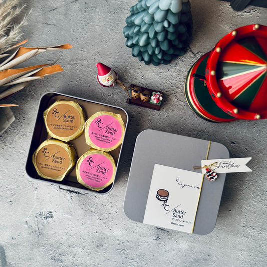 北海道バターサンド／2種類 x 各2個セット  あまおう・キャラメル for X'mas