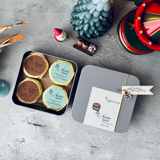 北海道バターサンド／2種類 x 各2個セット  ピスタチオ・チョコレート for X'mas