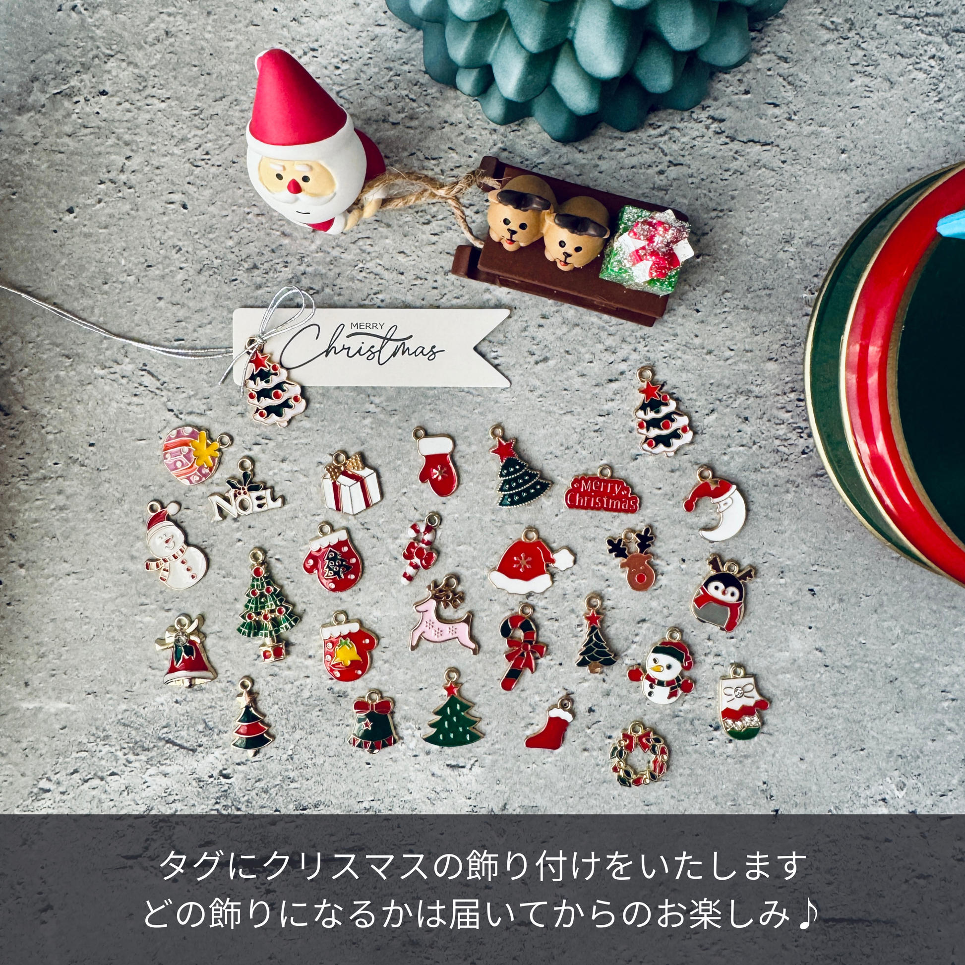 リーフパイ アーモンド&ショコラ缶 8枚入 for X'mas – e℃ 洋菓子