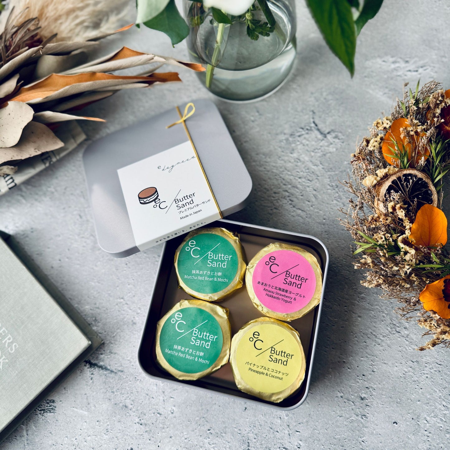 北海道バターサンド 抹茶2個+選べる2個入セット | プレミアムギフト | お取り寄せスイーツ」