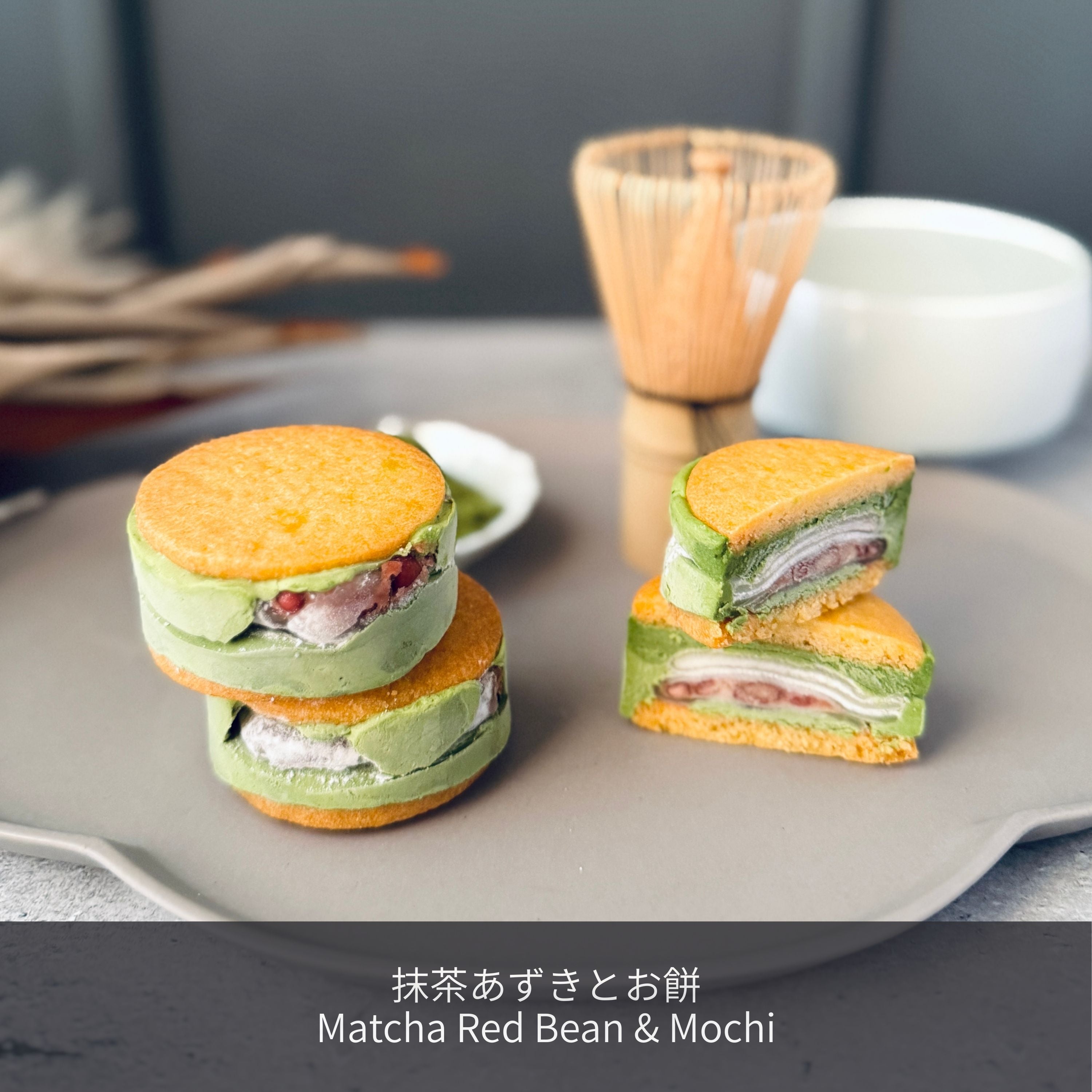 北海道バターサンド 選べる4個入セット | お好みで選べるプレミアム