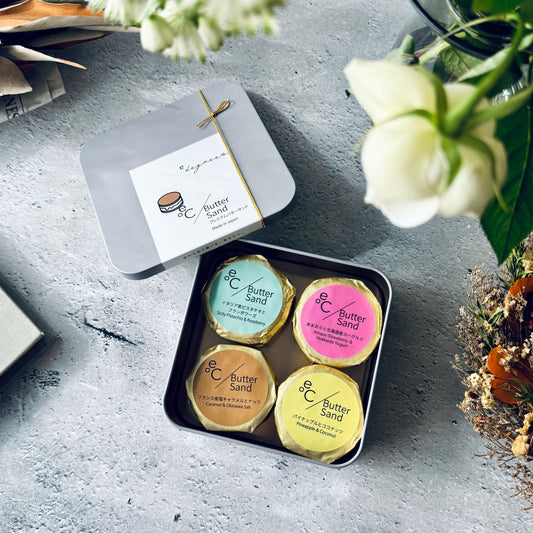 北海道バターサンド 選べる4個入セット | お好みで選べるプレミアムギフト | お取り寄せスイーツ