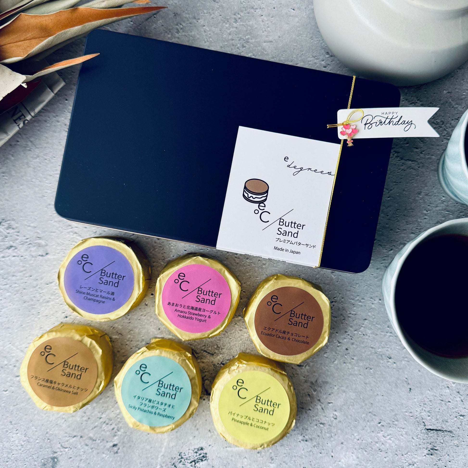 北海道バターサンド 誕生日タグ付きギフトボックス | 6種類の詰め合わせ | お誕生日プレゼントに人気のお取り寄せスイーツ