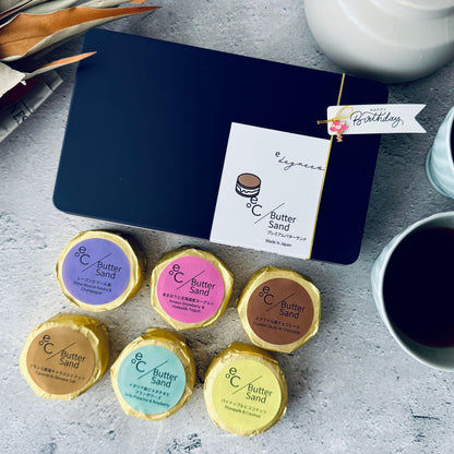 北海道バターサンド 誕生日タグ付きギフトボックス | 6種類の詰め合わせ | お誕生日プレゼントに人気のお取り寄せスイーツ