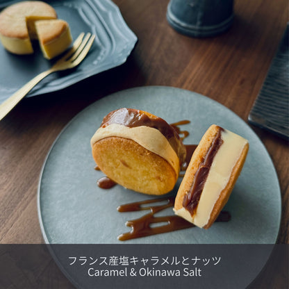 北海道バターサンド フランス産塩キャラメルとナッツ | 6種類セットの1つ