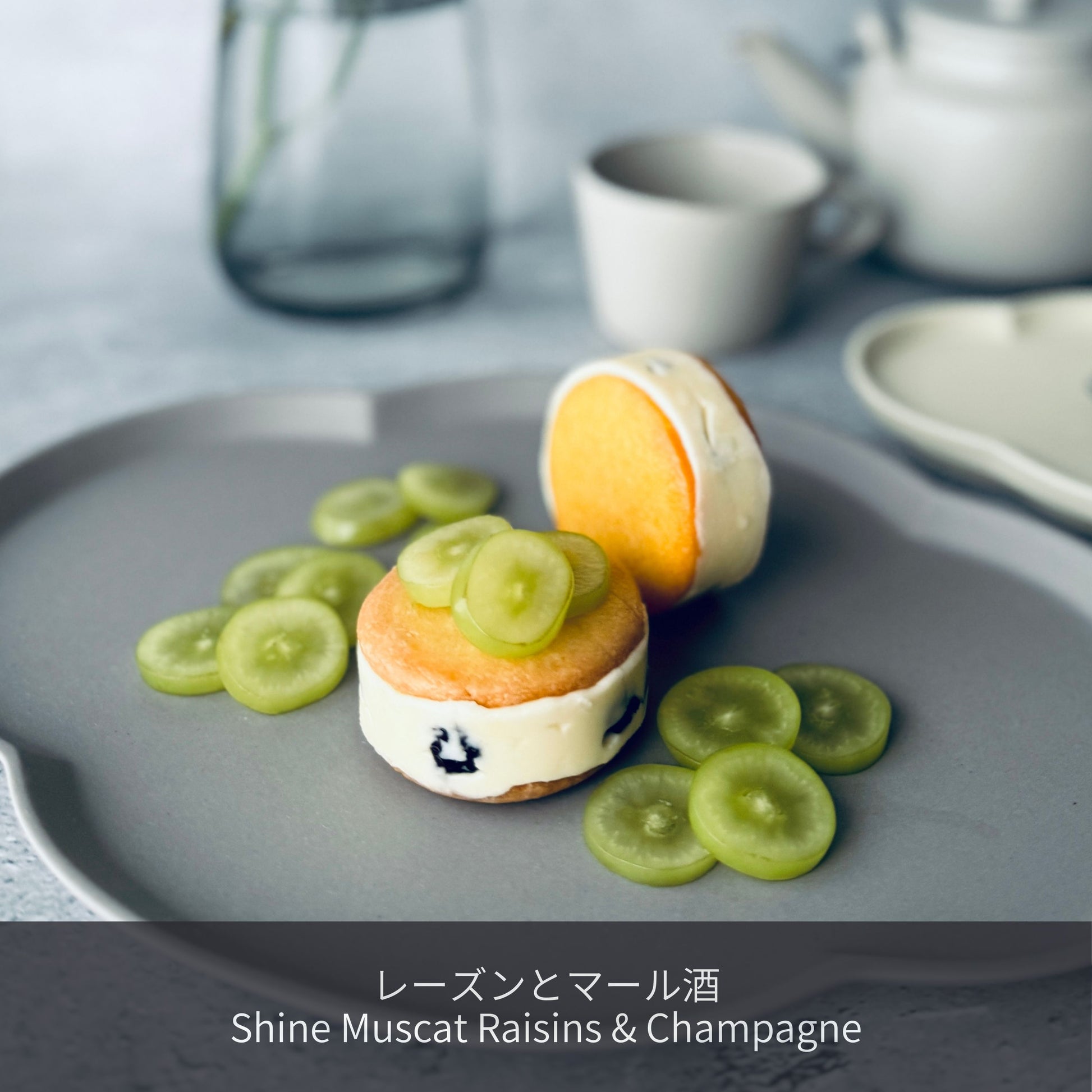 北海道バターサンド レーズンとマール酒 | 6種類セットの1つ