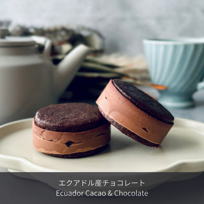北海道バターサンド エクアドル産チョコレート | 6種類セットの1つ