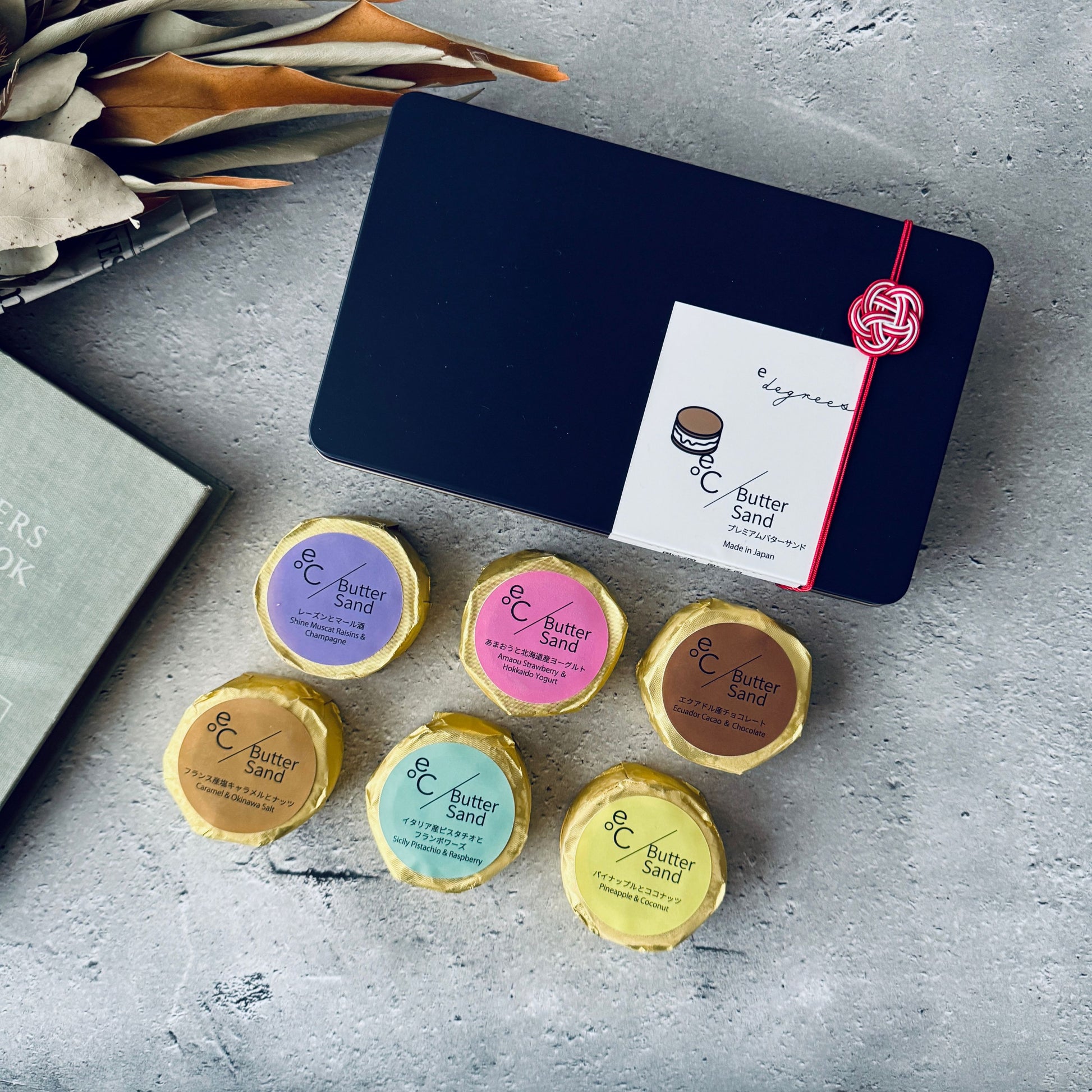 北海道バターサンド 梅結び付きギフトボックス | 6種類の詰め合わせ | お祝いや特別な贈り物に人気のお取り寄せスイーツ