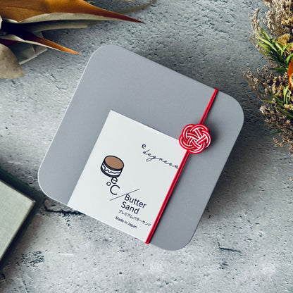 北海道バターサンド 梅結びラッピング 4個入 | お祝いギフトに最適 | 人気のお取り寄せスイーツ