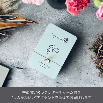 リスと戯れる森のかわいいクッキー缶 | ラブレターチャーム付きギフト | 人気のお取り寄せスイーツ