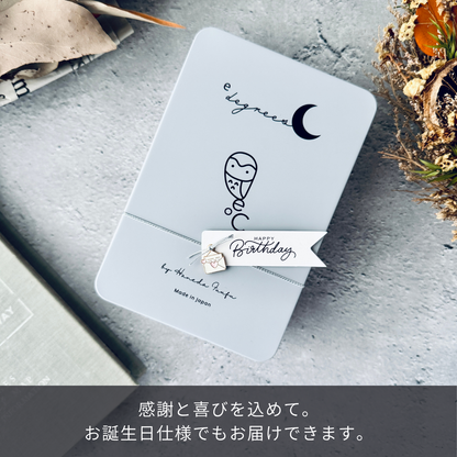 誕生日タグオプション | かわいいお取り寄せのフクロウクッキー缶高級洋菓子ギフト