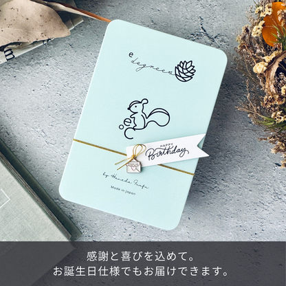 誕生日タグオプション | かわいいお取り寄せクッキー缶ギフト