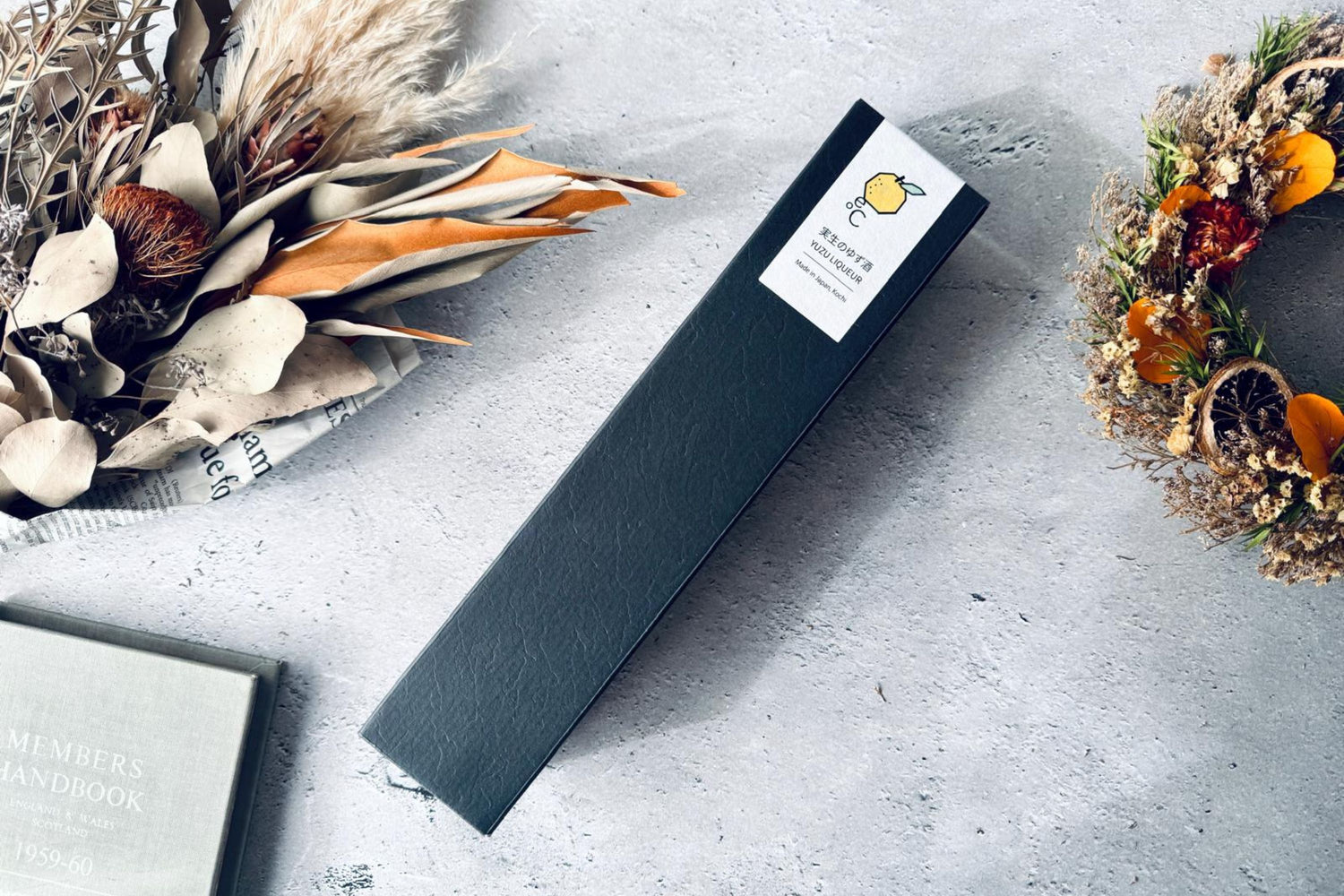 ゆず酒のボトル 実生のゆず酒 500ml | 高知県産 日本酒ベースのゆずリキュール | ギフト用贈答箱入り