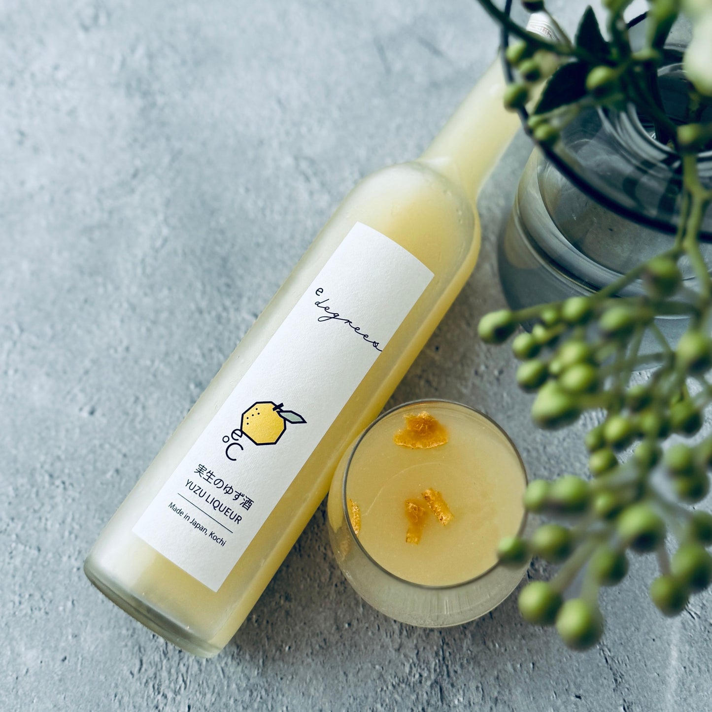 実生のゆず酒 500ml | 高知県産 日本酒ベースのゆずリキュール | ギフト用贈答箱入り