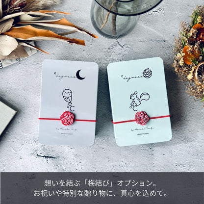 クッキー缶2個セット フクロウ&リス | 梅結び付き和風ギフト | かわいい人気のお取り寄せスイーツ