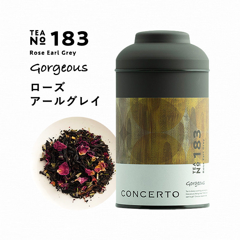 CONCERTO ローズアールグレイ No.183 パッケージ缶